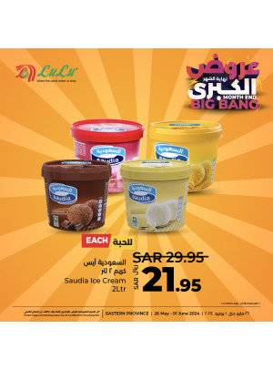 Month End Big Bang Offers, Vol 9 - Eastern Province
