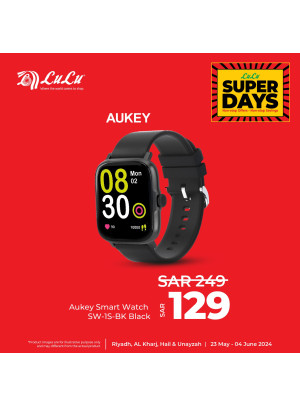 Electronics Super Days, Vol 5 - Riyadh, Hail, Al Kharj & Unayzah