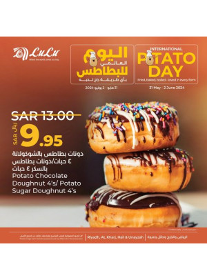 اليوم العالمي للبطاطس - الرياض، حائل، الخرج وعنيزة