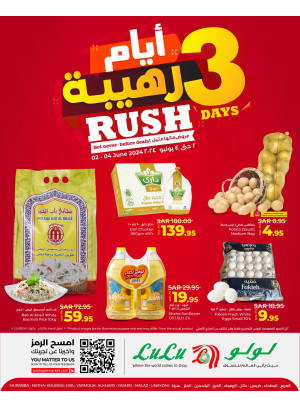 3 Days Rush Deals - Riyadh, Hail, Al Kharj & Unayzah