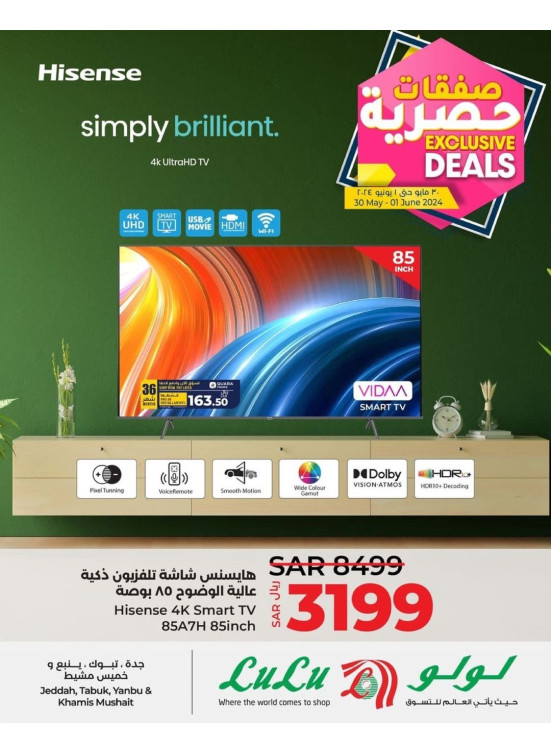 Exclusive Deals - Jeddah, Yanbu Tabuk & Khamis Mushai