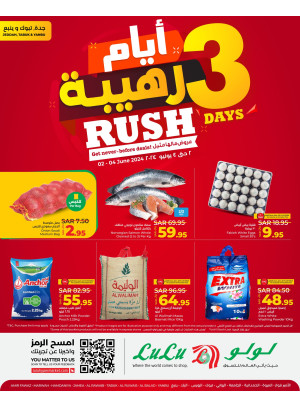 3 Days Rush Deals - Jeddah, Tabuk & Yanbu