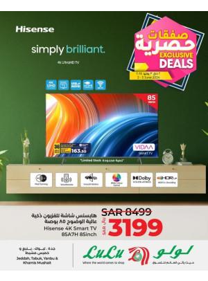 Exclusive Deals - Jeddah, Yanbu Tabuk & Khamis Mushai