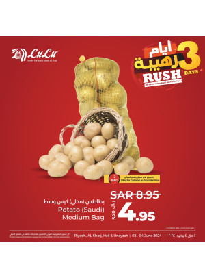 3 Days Rush Deals, Vol 4 - Riyadh, Hail, Al Kharj and Unayzah