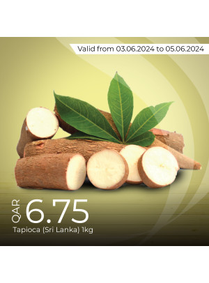 عروض الطازج