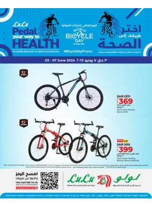 Pedal Your Way to Health Offers - Jeddah, Tabuk & Yanbu