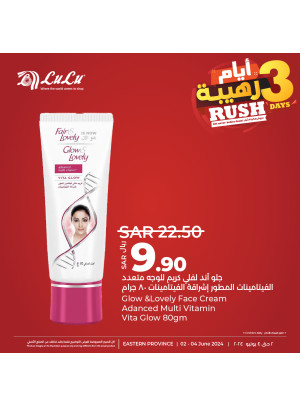3 Days Rush Deals, Vol 6 - Eastern province