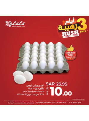 3 Days Rush Deals, Vol 7 - Eastern province