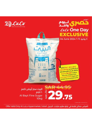 One Day Exclusive Deal - Eastern Province
