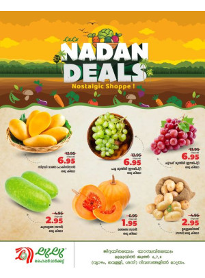 Fresh Deals - Jeddah, Tabuk & Yanbu