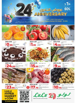 Anniversary Offers - Al Falah, Al Ain