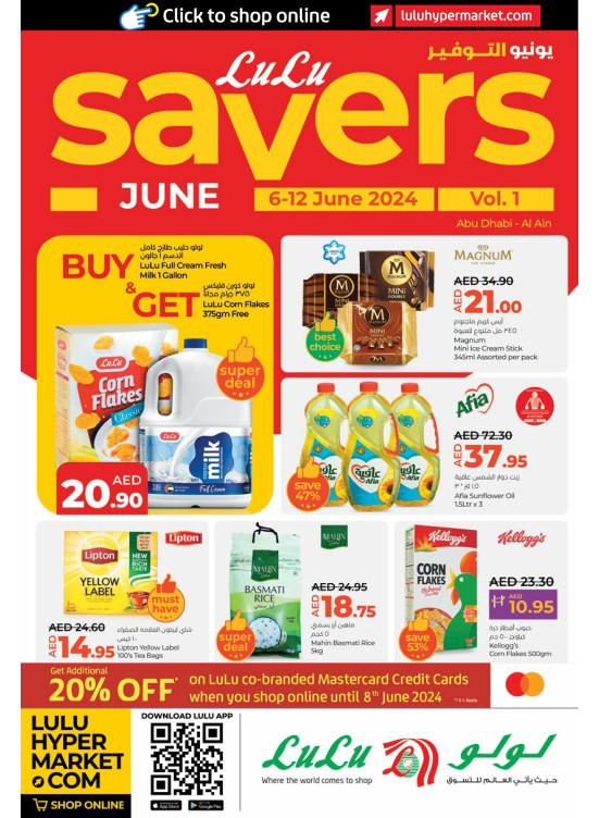 June Savers - Abu Dhabi & Al Ain