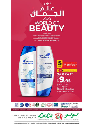 Universe of Beauty Offers, Vol 2 - Riyadh, Hail, Al Kharj and Unayzah