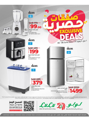 Exclusive Deals - Jeddah, Tabuk and Yanbu