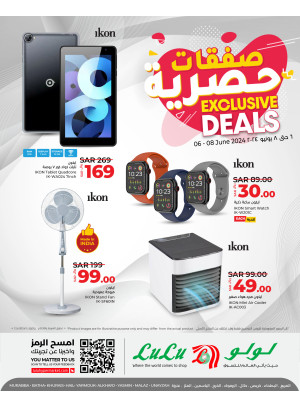 Exclusive Deals - Riyadh, Hail, Al Kharj and Unayzah
