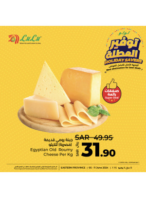 Holiday Savers Offers, Vol 4 - Eastern Province