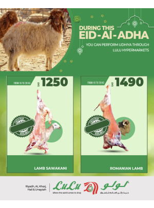 Eid Al-Adha Offers - Riyadh, Hail, Al Kharj & Unayzah