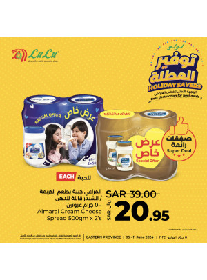 Holiday Savers Offers, Vol 6 - Eastern Province
