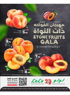 Stone Fruits Gala - Riyadh, Hail, Al Kharj & Unayzah