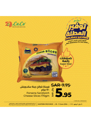Holiday Savers Offers, Vol 8 - Eastern Province