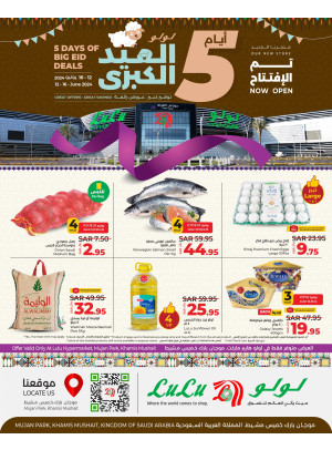 5 Days of Big Eid Deals - Khamis Mushait