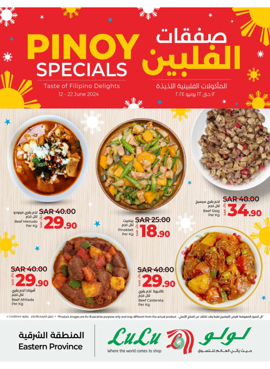 Pinoy Specials - Eastern Province