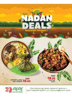 Fresh Deals - Riyadh, Hail, Al-Kharj and Unayzah