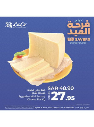 The Big Eid Savers Offers, Vol 5 - Riyadh, Hail, Al Kharj and Unayzah