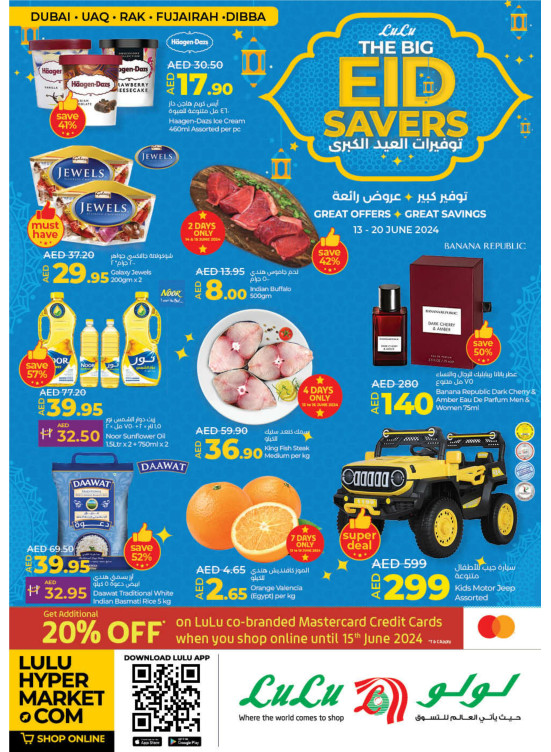 Eid Savers - Dubai & Northern Emirates