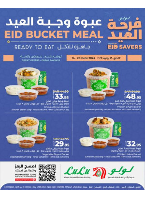 Eid Bucket Meal - Riyadh, Hail, Al Kharj and Unayzah