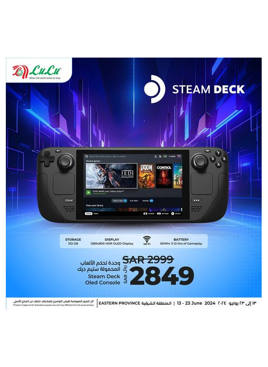 Special Offer - Eastern Province