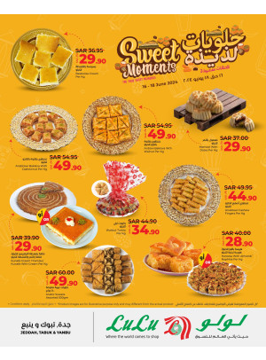Sweet Moments Offers - Jeddah, Tabuk & Yanbu