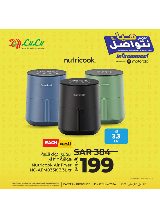 Let's Connect Offers, Vol 5 - Eastern Province