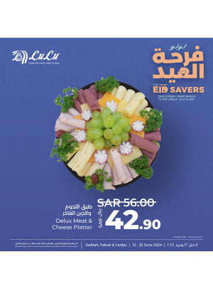 The Big Eid Savers Offers, Vol 4 - Jeddah, Tabuk & Yanbu