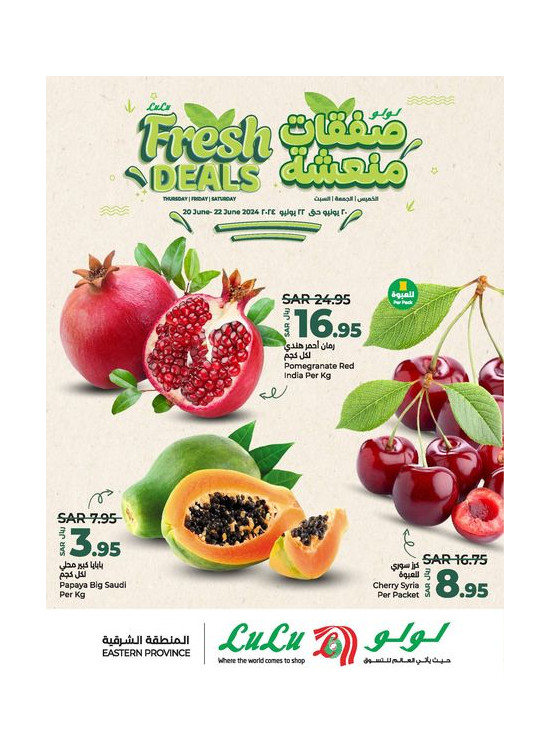 Fresh Deals - Eastern Province