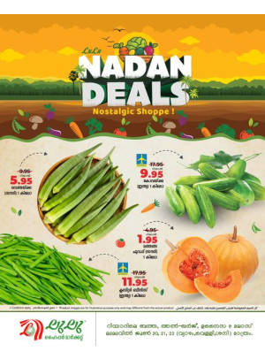 Fresh Deals - Riyadh, Hail, Al-Kharj and Unayzah