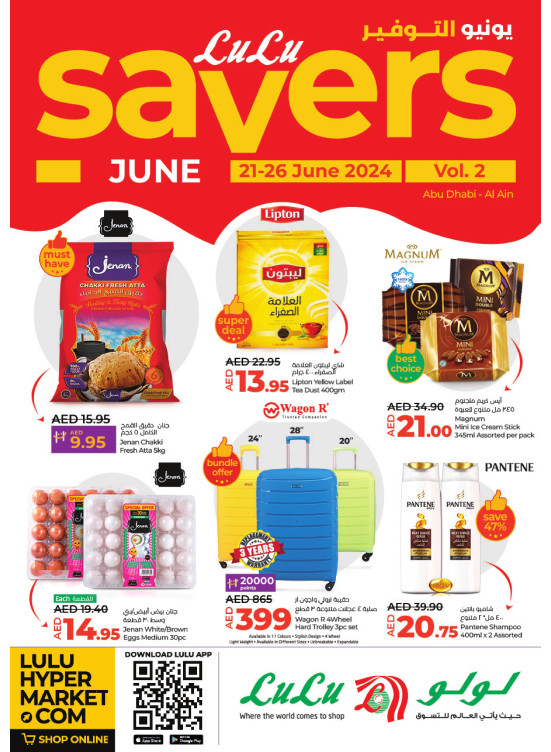 June Savers - Abu Dhabi & Al Ain