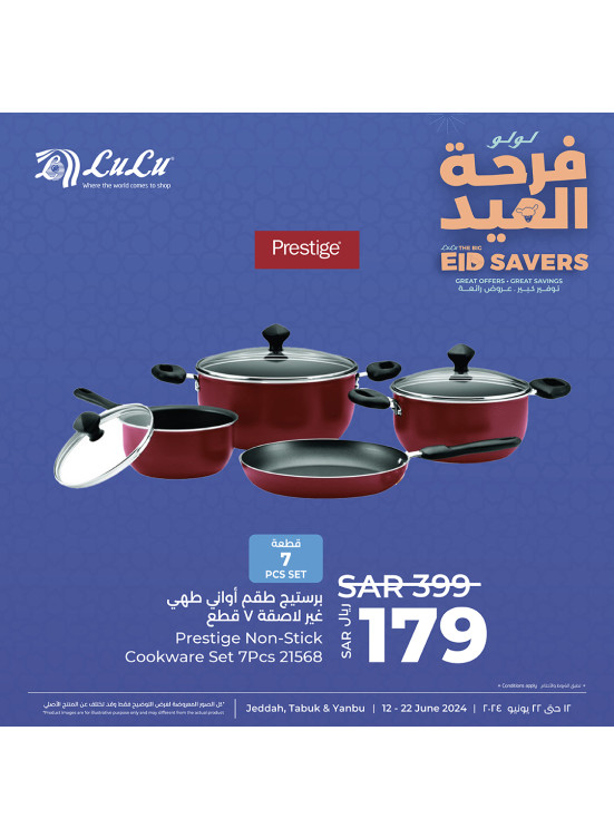 The Big Eid Savers Offers, Vol 6 - Jeddah, Tabuk & Yanbu