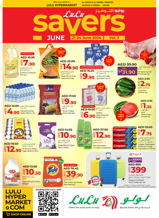June Savers - Ajman & Sharjah