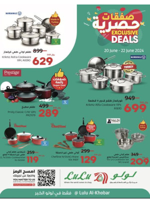 Exclusive Deals - Al Khobar