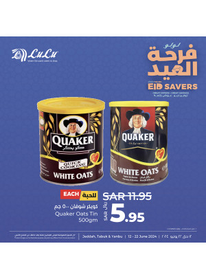 The Big Eid Savers Offers, Vol 8 - Jeddah, Tabuk & Yanbu