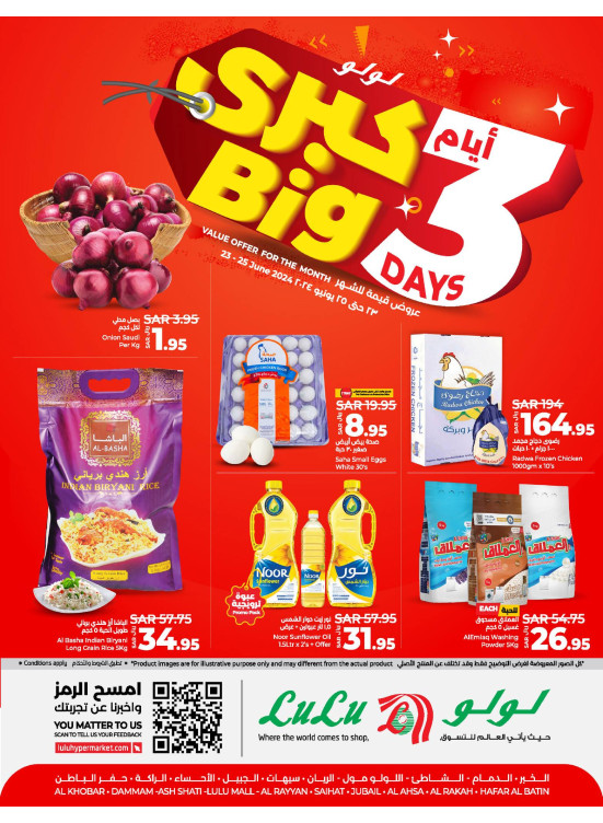 3 Big Days Offers - Eastern Province