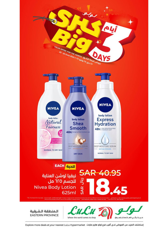 3 Big Days Offers, Vol 5 -  Eastern Province