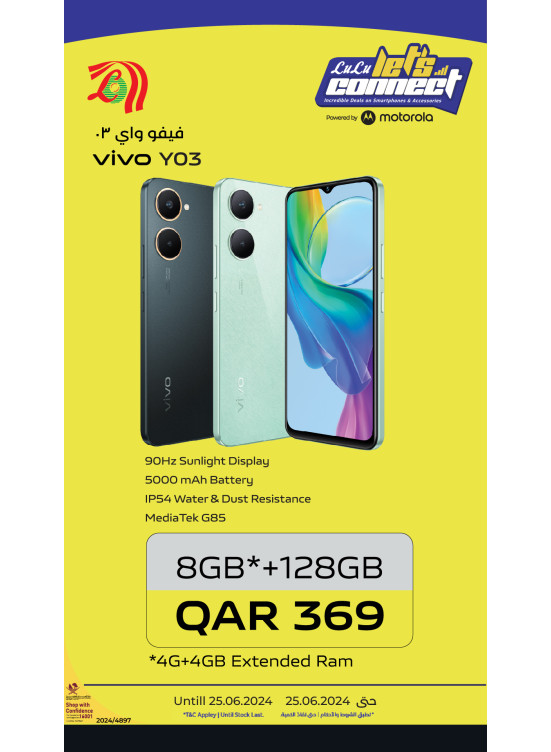 Let's Connect Offers, Vol 4