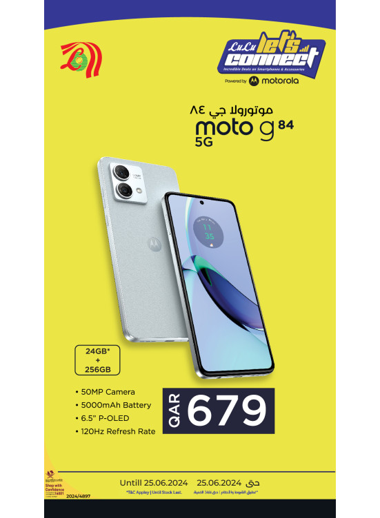 Let's Connect Offers, Vol 5