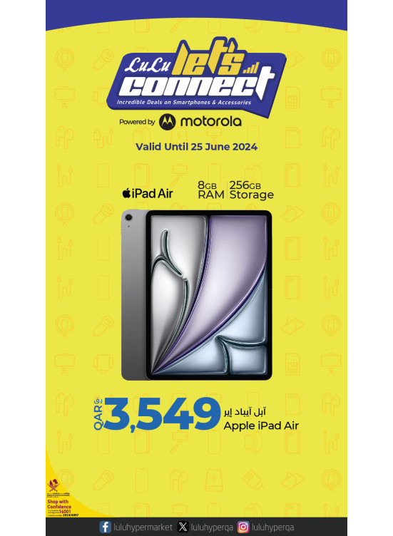 Let's Connect Offers, Vol 6