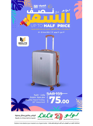 Up to Half Price Offers, Vol 2 - Riyadh, Hail, Al Kharj & Unayzah