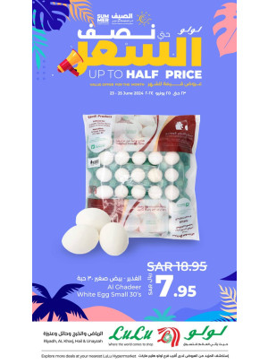 Up to Half Price Offers, Vol 3 - Riyadh, Hail, Al Kharj & Unayzah