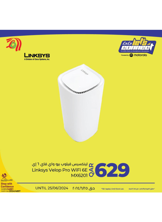 Let's Connect Offers, Vol 8