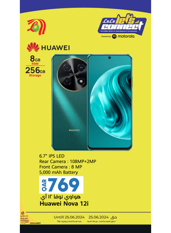 Let's Connect Offers, Vol 9
